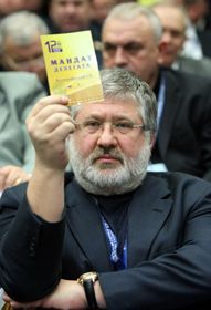Президентський похід