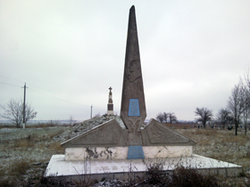 Як Хмельницький до Розанди сватався