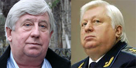 Шоковані Шокіним