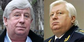 Шоковані Шокіним