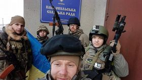 Наступ — гідність українців