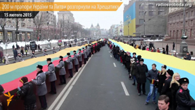 Сусід мій — ворог мій