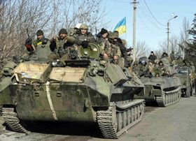 Українське Бородіно