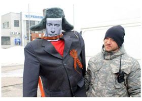 Гори синім полум’ям