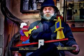 Як розвалиться Росія