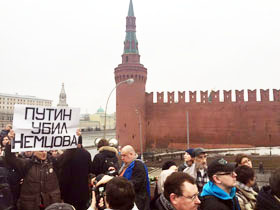 Убита «Весна»
