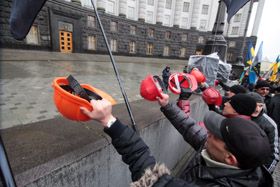 Гаряче вугiлля