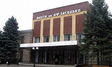 Хто відповість за смерть?