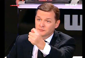Радикальний вихід