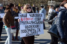 Відпусти, я благаю, відпусти