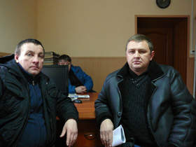 Чия земля?