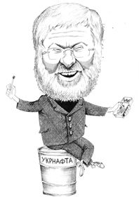 Беня і крик