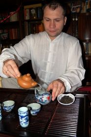 Відтворення китайської чайної церемонії.