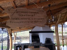 З Лондона — до Вишкового