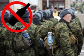 Горiлка не вода, а народна бiда