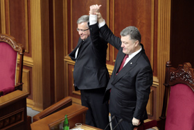 Рука підтримки