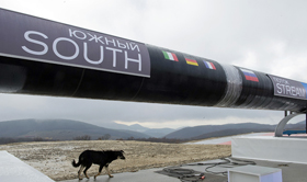 Привиди пахнуть газом