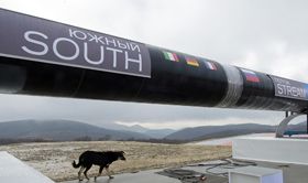 Привиди пахнуть газом