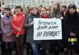 Конкурент чи каталізатор?