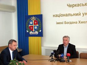 Чого чекати педагогам?