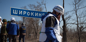 Не здавайте Широкине!