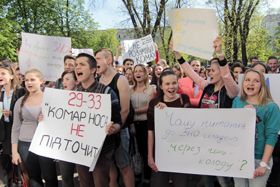 Складнi ЗНОсини