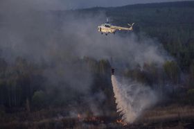 Зона у вогні
