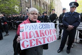 «Правий» — за права