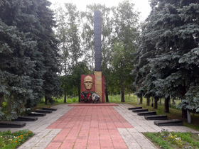 Війна. Дорогою ціною