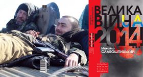 Швидше б зруйнувати Карфаген!