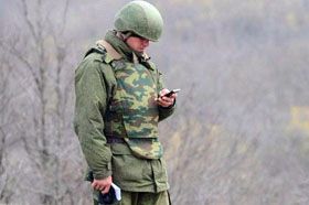 Обережно, нас слухають!