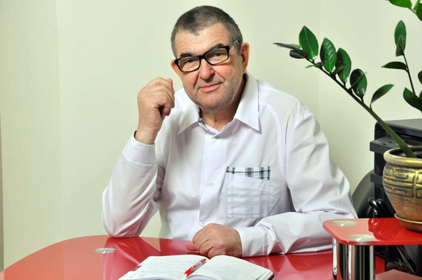 Чужа шкіра