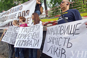 Без ліків — на цвинтар