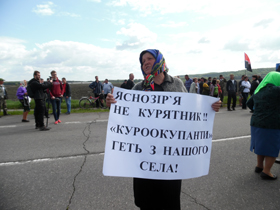 Як сусід сусіду
