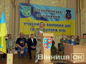 Гуртом і чиновників добре бити