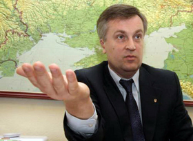 Валентинів день