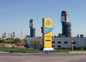 Хочу стати олігархом