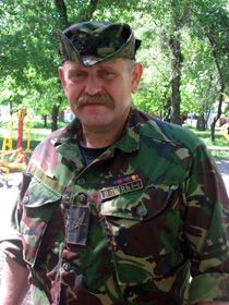 Полігон державних змін