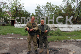 Справжній полковник