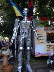 «Сепарам» — боятися!