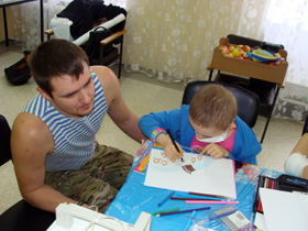 Місія Богдана