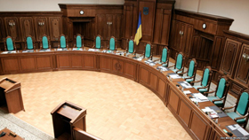 Закохані в Президента