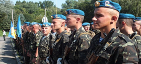 Вірні Державі Воїни