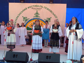Лемківські радість і печаль
