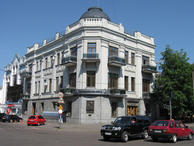 Дурні гроші