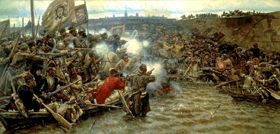 Поряд з імперією-примарою,
