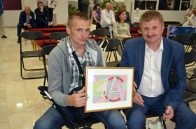 Картини допомоги