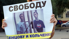 Вирок суворому режиму