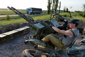 Убойний «Піон»