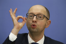 «Євангеліє» від Арсенія